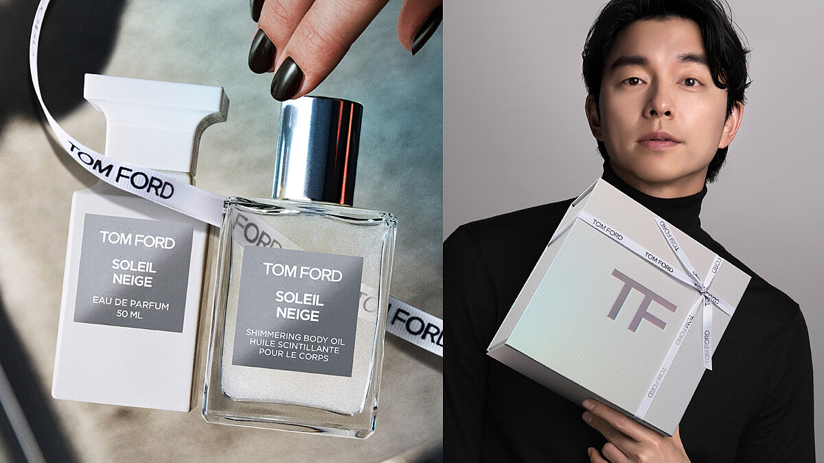 是幸福的味道啊！TOM FORD私人調香系列冬日光芒化身韓劇暖心的歐爸，幸福人生各種氛圍：溫暖療癒、派對高光、歐爸擁抱，妳人生千萬不能錯過的美好的香氛！