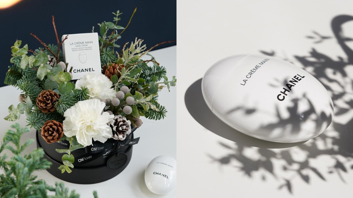 CHANEL香奈兒時尚玉手霜50ml <國際航空版>｜內容物：尤加利、諾貝松、大銀果、松果、康乃馨，總尺寸約 26&times;28&times;26(H)cm