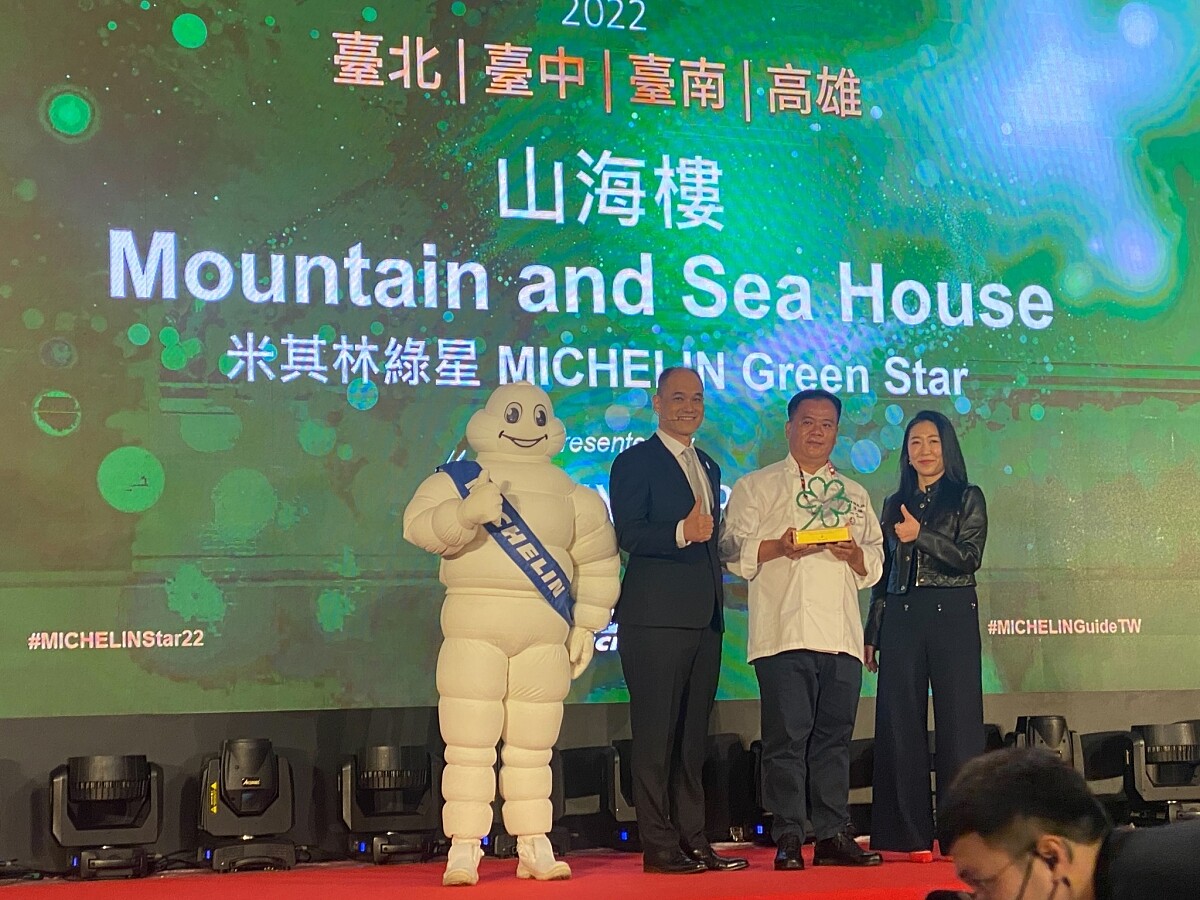 2021年起連續兩年獲得綠星肯定。