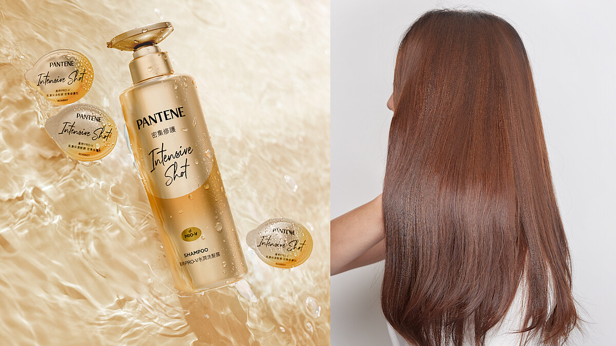 熱銷搶囤貨的護髮冠軍潘婷「爆水膠囊」新升級，搭配網友敲碗全新「爆水小金瓶」洗髮精，養出人間最美「水光髮」