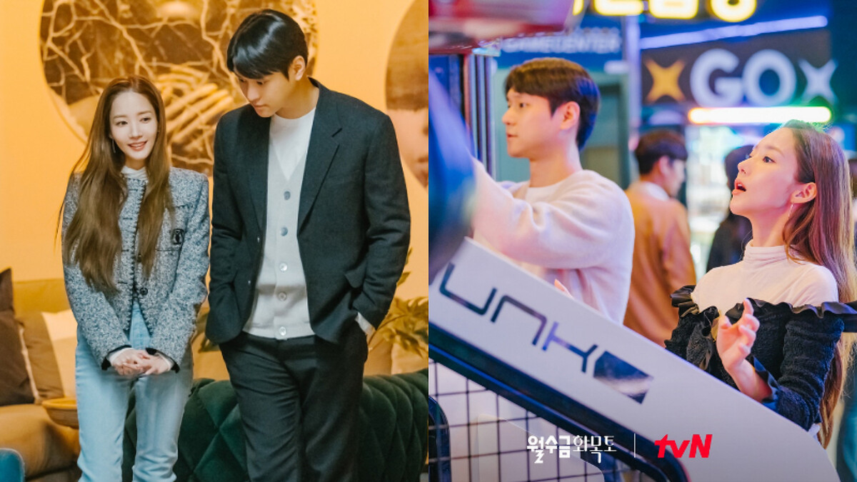 《月水金火木土》網友高庚杓朴敏英再組CP