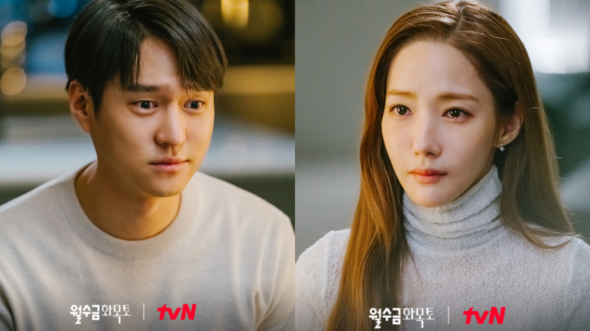 《月水金火木土》高庚杓 朴敏英