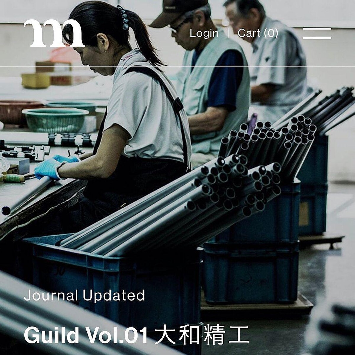 品牌創辦人家族有著世界精密金屬加工廠的經驗背景。