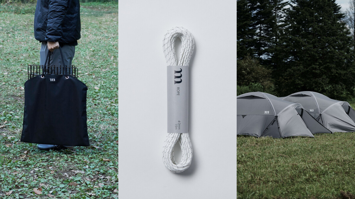 以「黑」「白」「灰」三種簡約至極的無彩色作為基調。