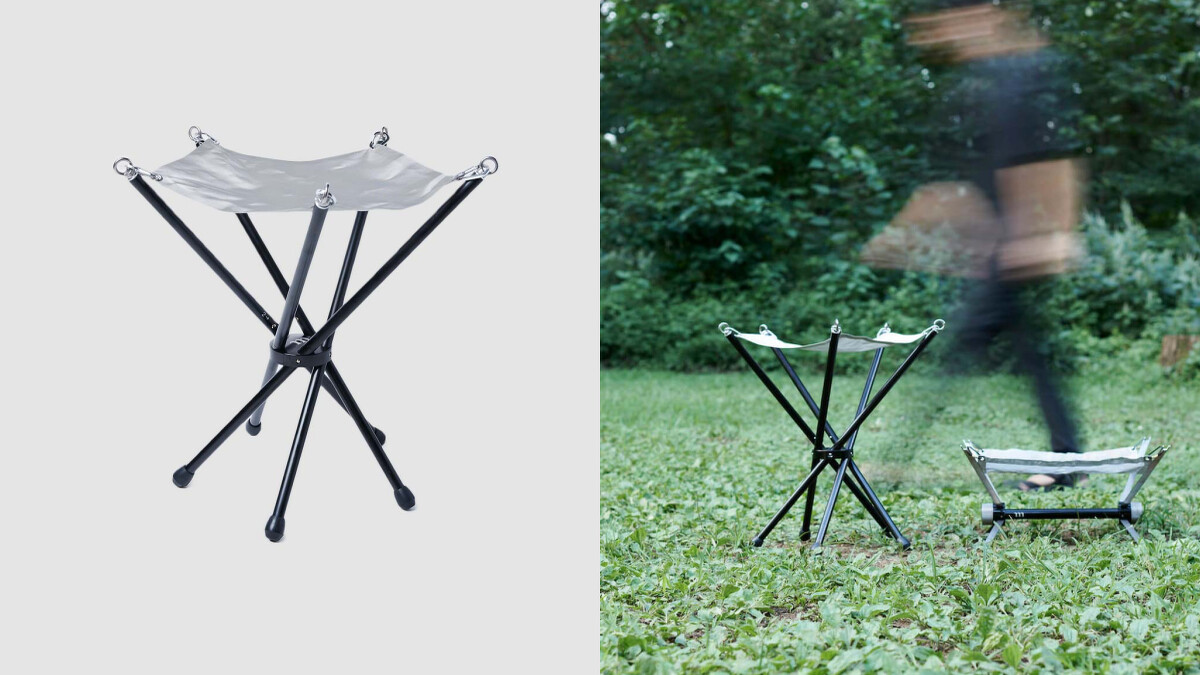 外型簡約的 Stellite Fire Base 焚火架。