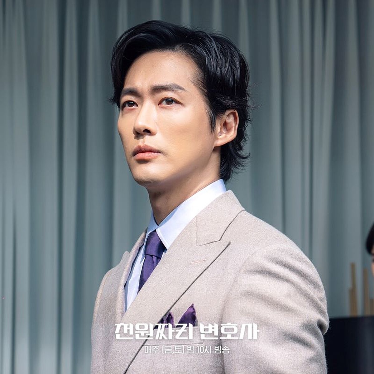 《千元律師》南宮珉