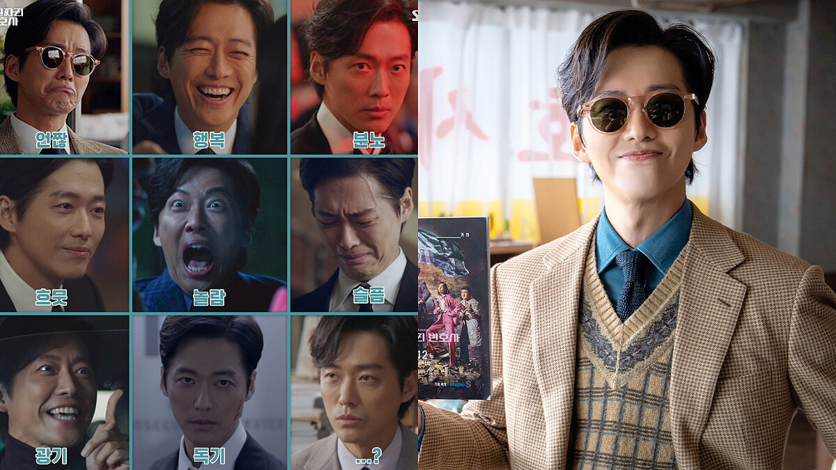 《千元律師》結局挺過風波南宮珉扛起名品招牌、金智恩逆轉評價！徐民赫圈粉、最後彩蛋超爆笑！