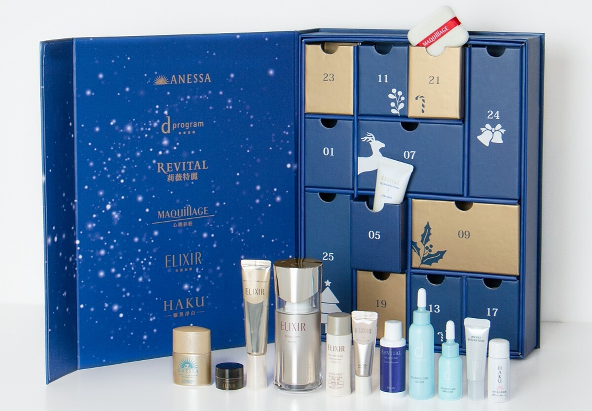 資生堂東京櫃2022聖誕倒數月曆內容示意。