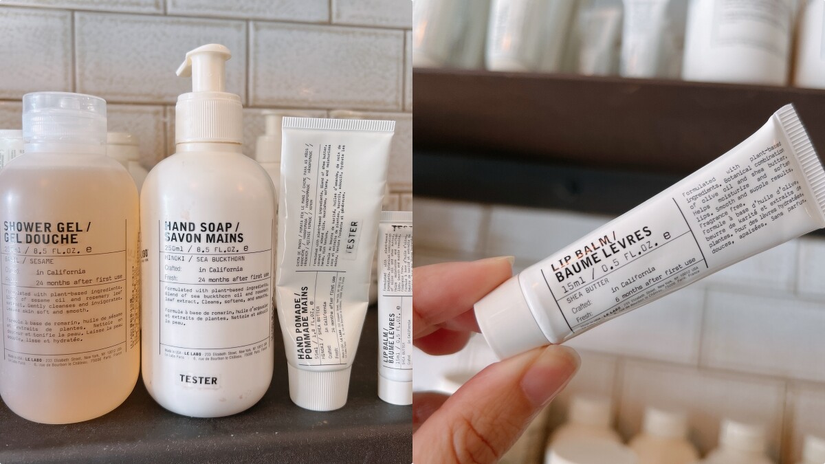 Le Labo個人護理保養系列Body-Hair-Face Collections熱賣品項。