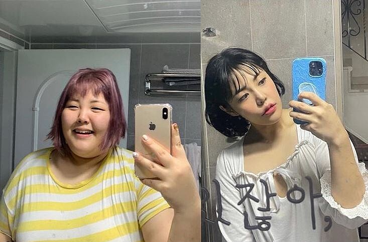 Photo/instagram@soobin1119