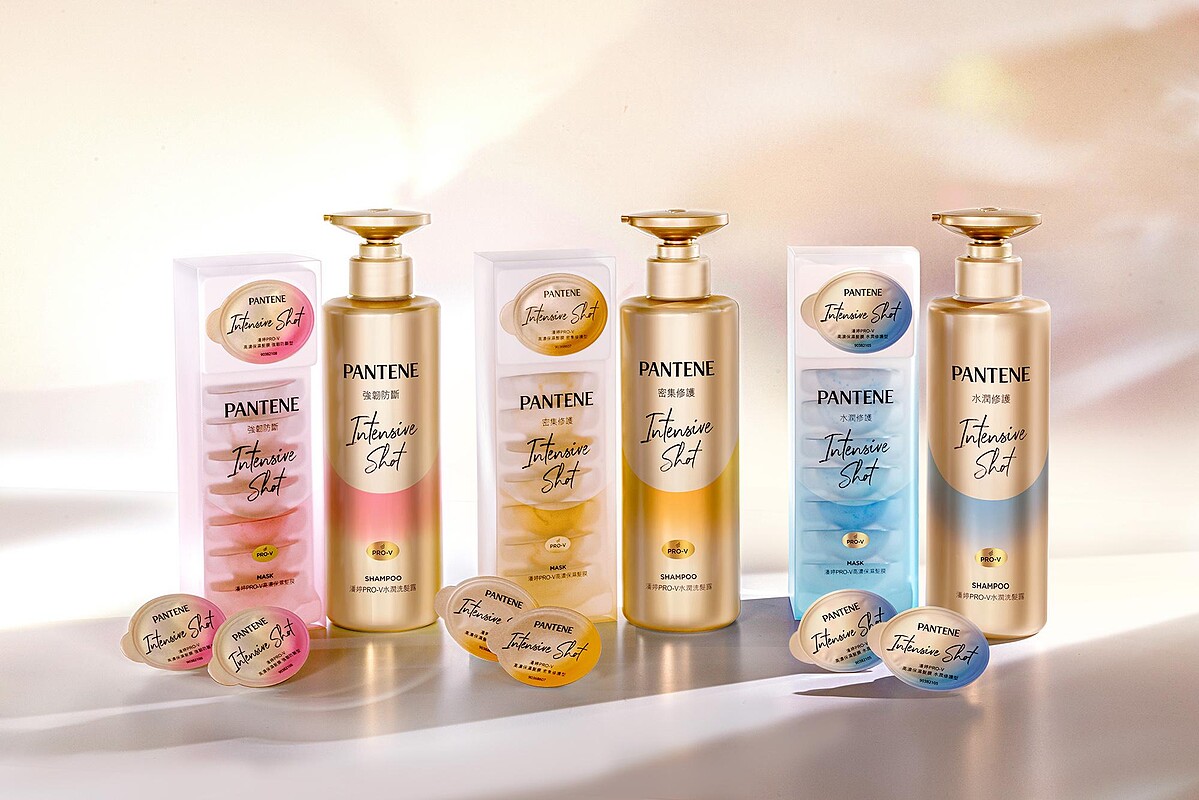 (由左至右: 強韌防斷、密集修護、水潤修護)