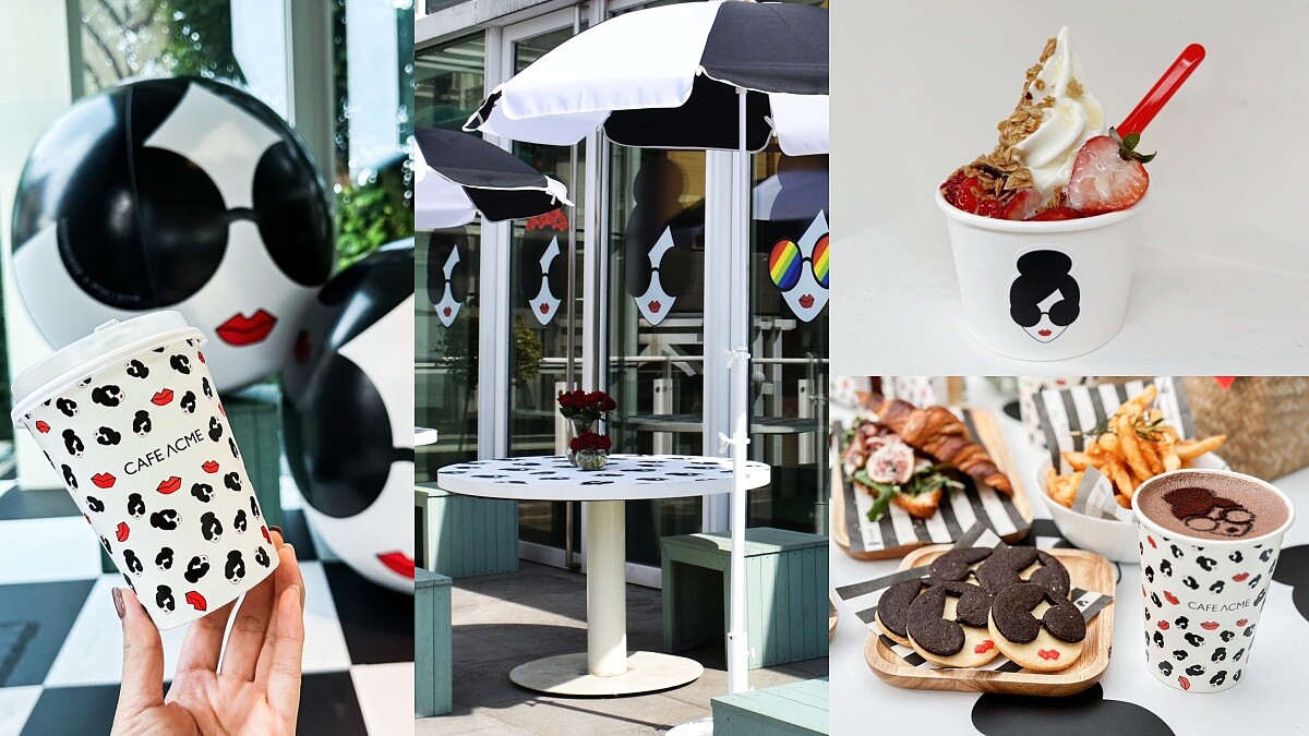 CAFE ACME x alice + olivia聯名菜單推薦！復刻時裝週快閃露天咖啡座