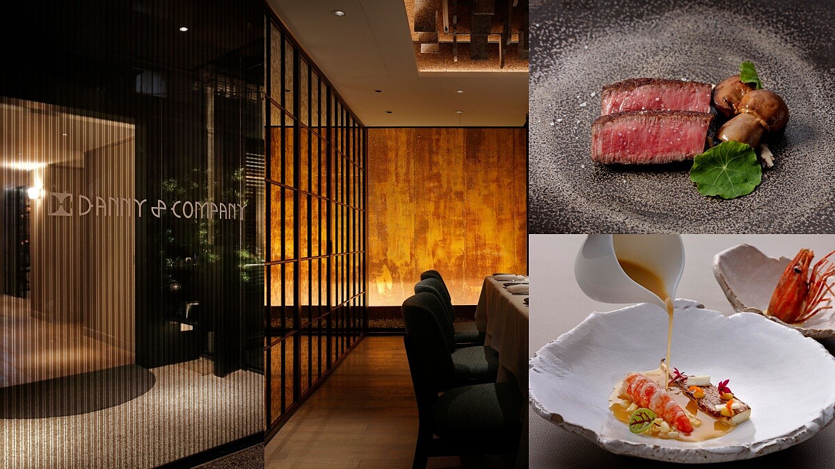 台北大安「D&amp;amp;C Residence」菜單推薦！教父牛排新奢華私宅餐廳，一天僅24席