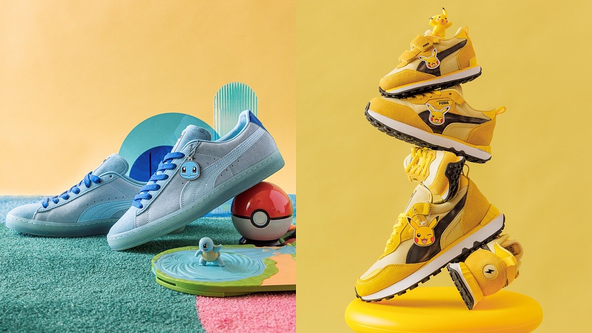 Puma X 寶可夢聯名系列皮卡鞋、傑尼龜、妙蛙種子球鞋亮點、售價一次看