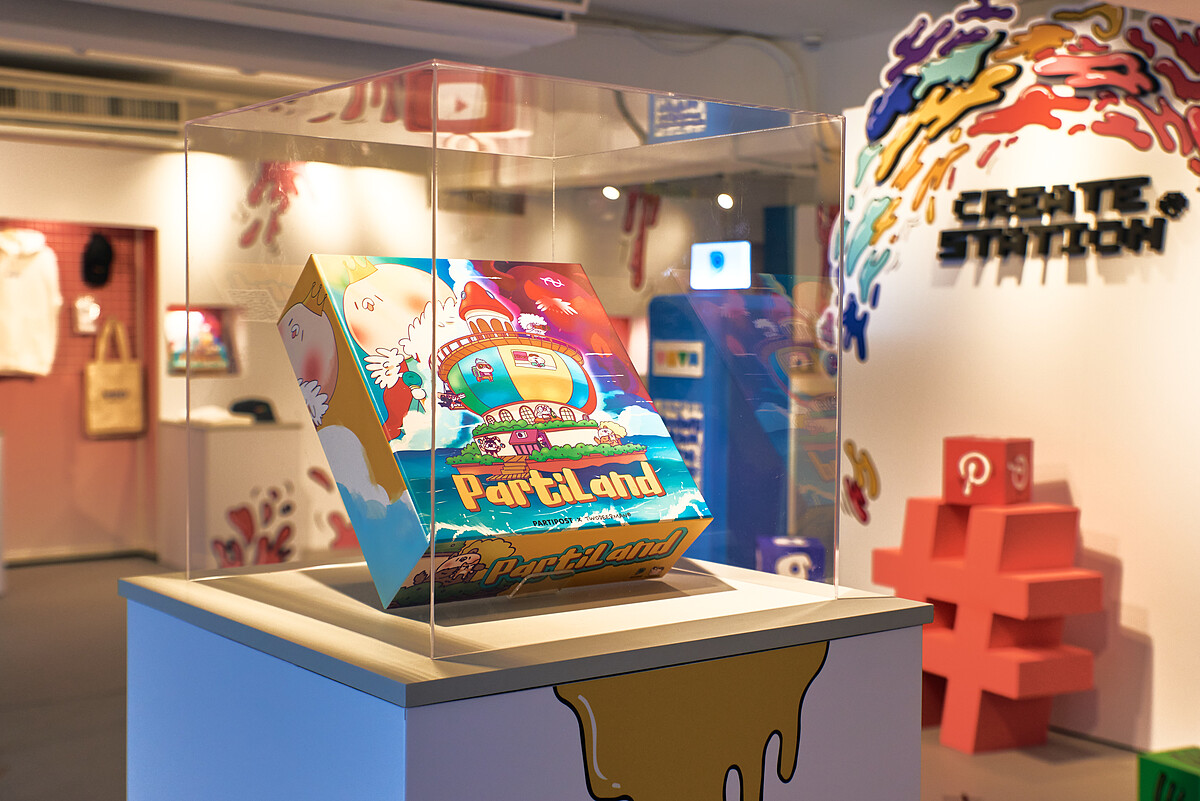 「PartiLand」限定款桌遊