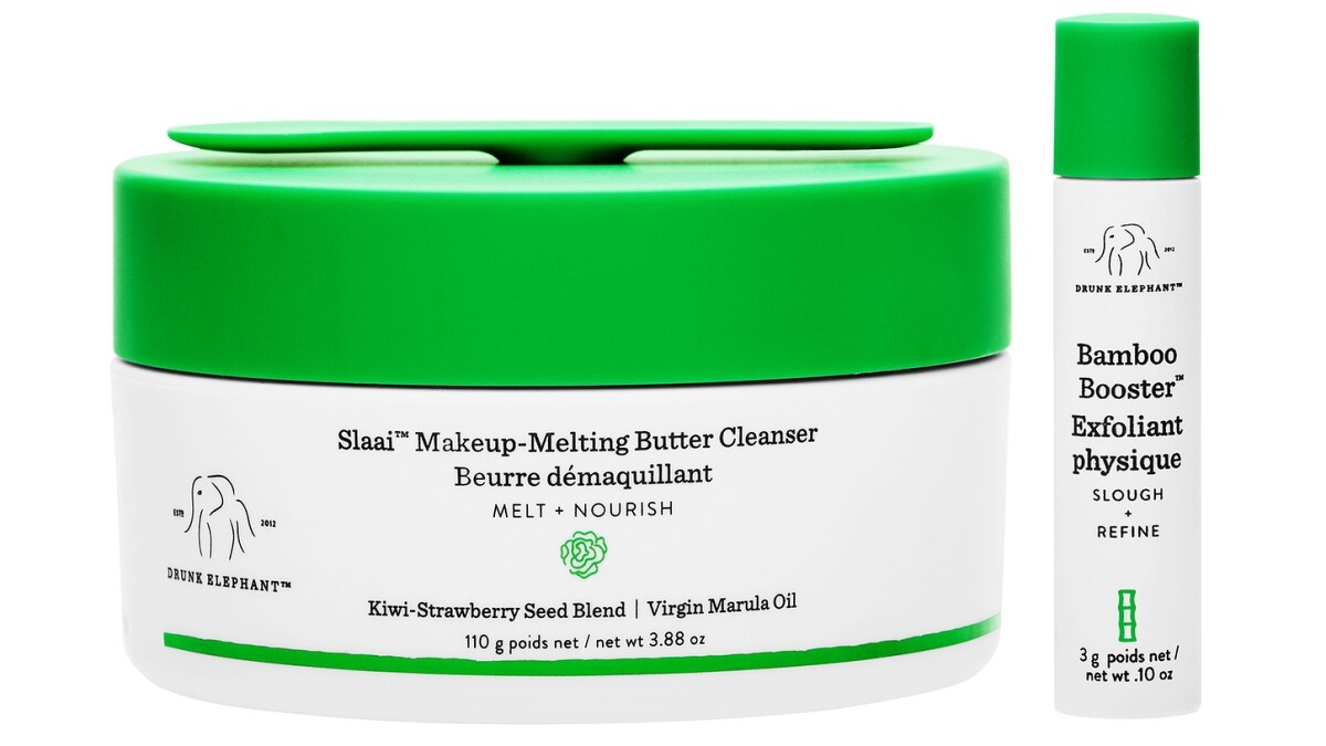 DRUNK ELEPHANT醉象小黃油卸妝霜110g，NT1,200