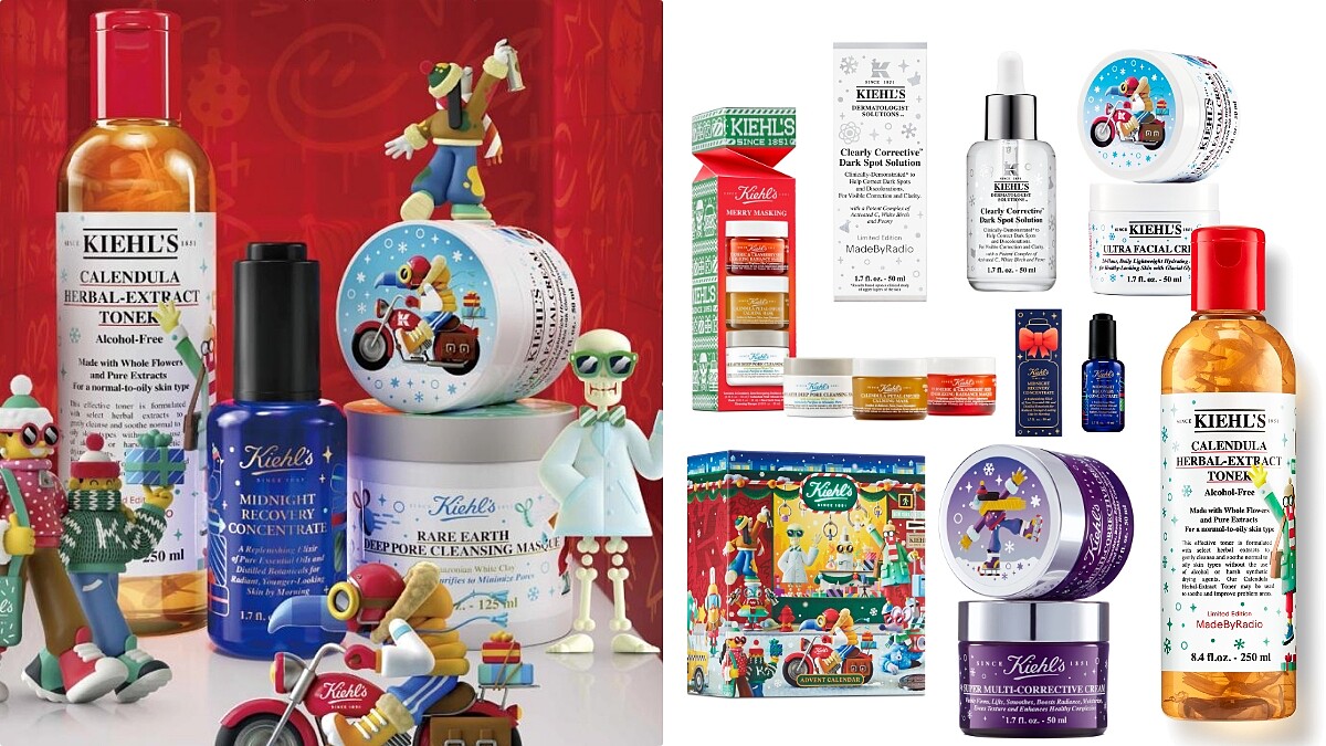 Kiehl’s契爾氏2022聖誕攜手倫敦藝術工作室，首推護唇膏與面膜禮盒太超值