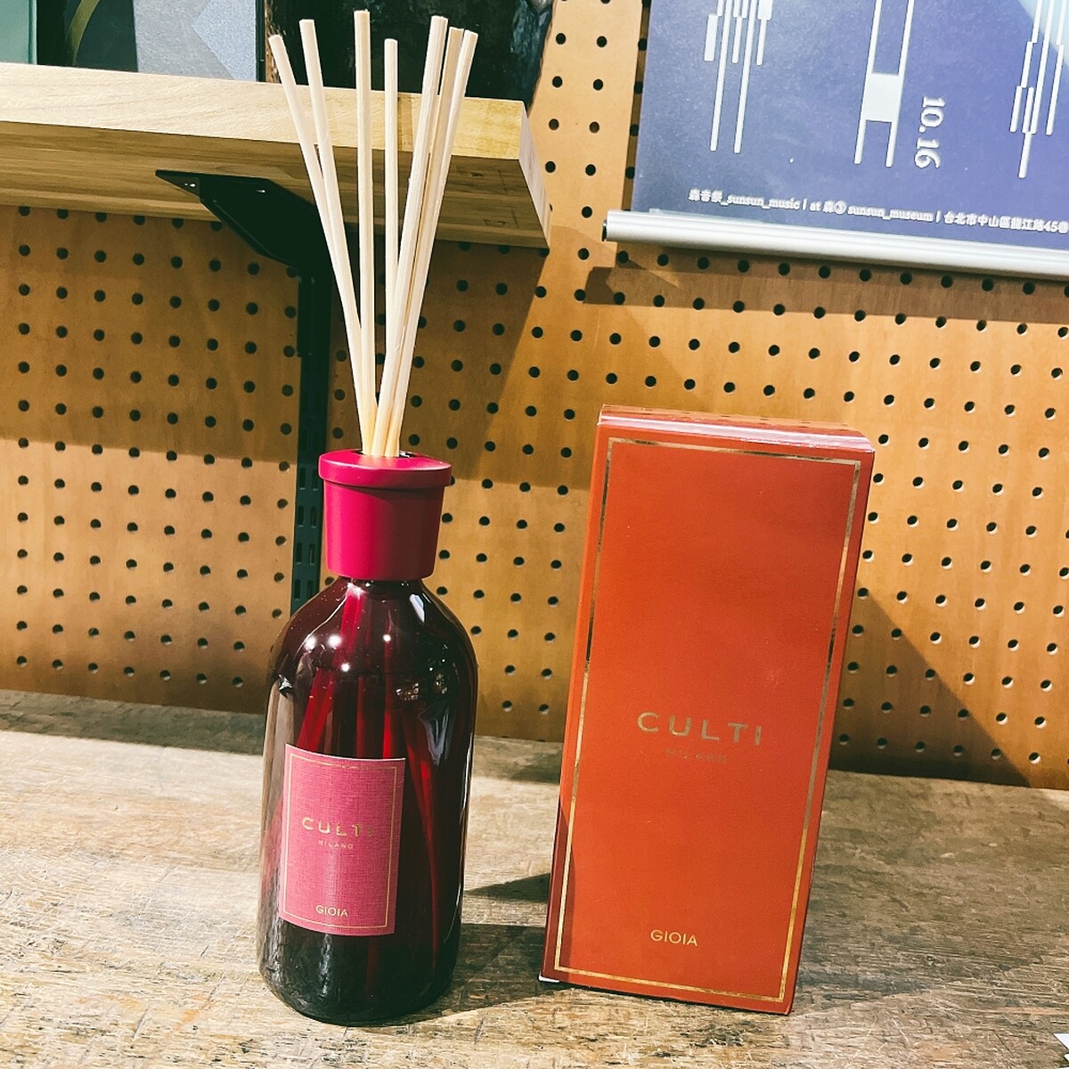 CULTI MILANO經典系列擴香(薑餅樂園)500ml，NT4,000