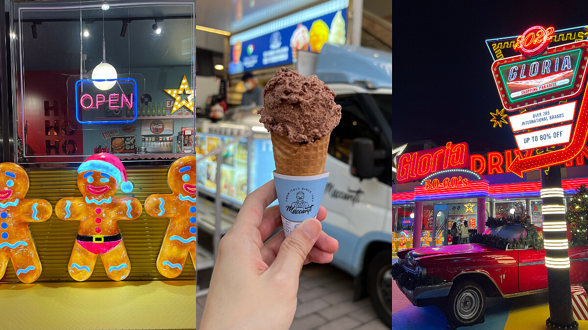 2022華泰名品城聖誕村登場！飄雪聖誕市集回歸，37攤人氣品牌美食必逛