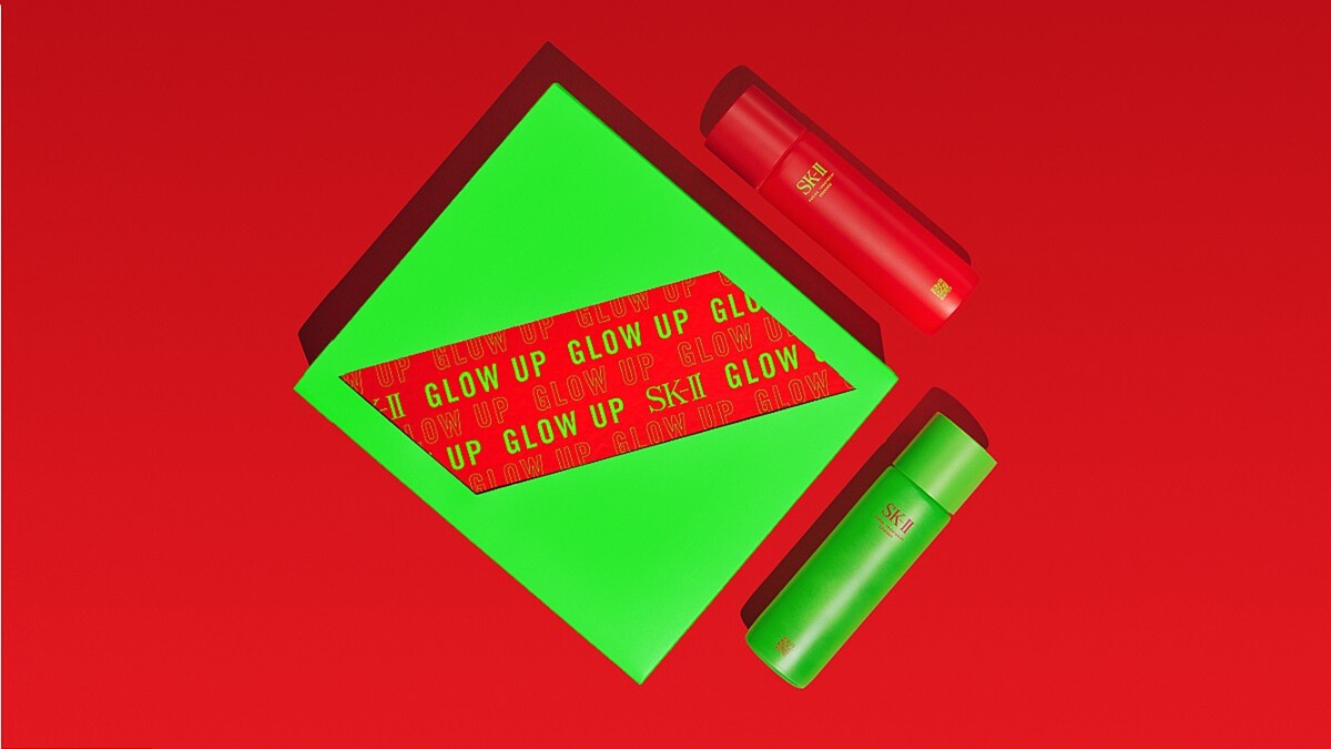 散發耀眼光芒又具收藏與實用度~M編大愛的年末穩膚神器就是2022 青春露節日限定版