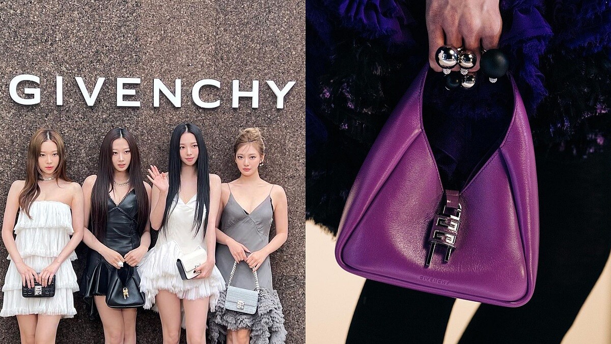 【包你入坑5原因】韓團Aespa也瘋狂！迷你包之最Givenchy G-Hobo又時髦又好裝