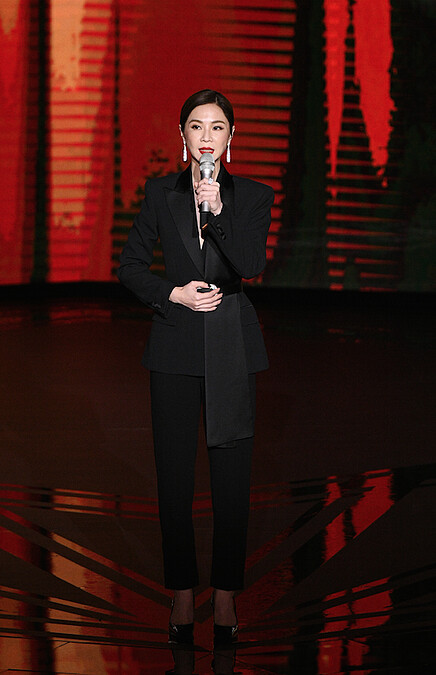 典禮主持第二套造型