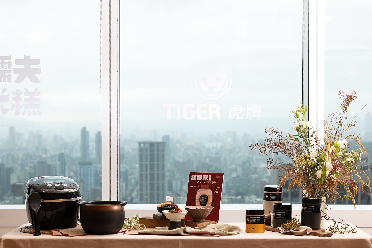 「超美味！好米祭！」的活動現場。