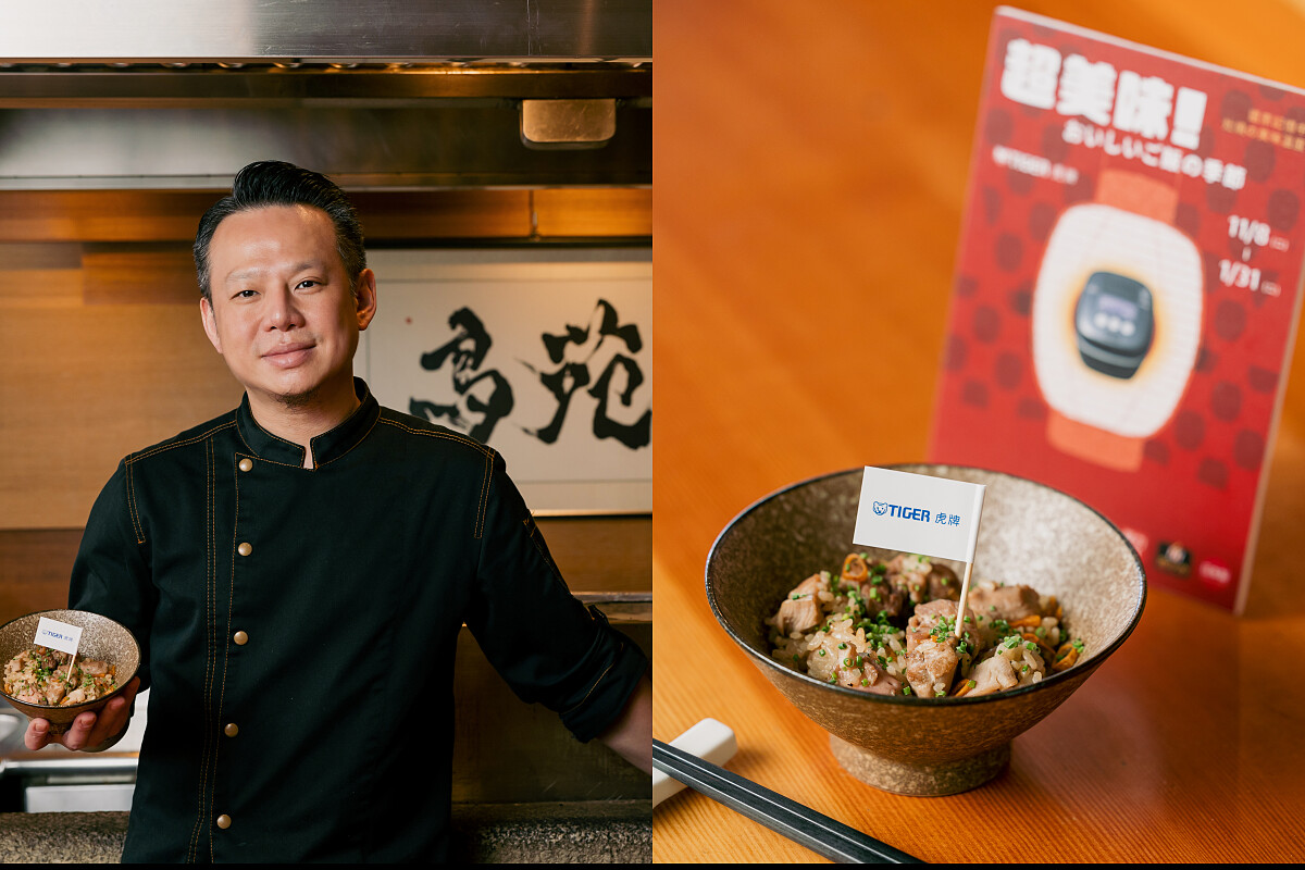 台灣燒鳥名店「鳥苑地雞燒」。