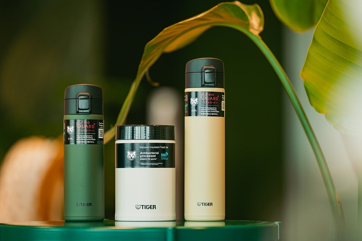 虎牌抗菌新品。