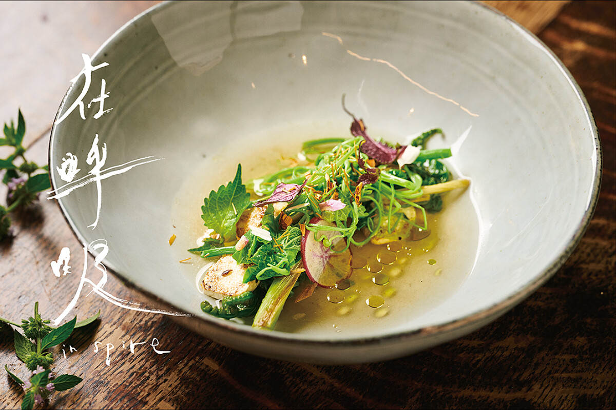 《在呼吸 in spire》概念展。