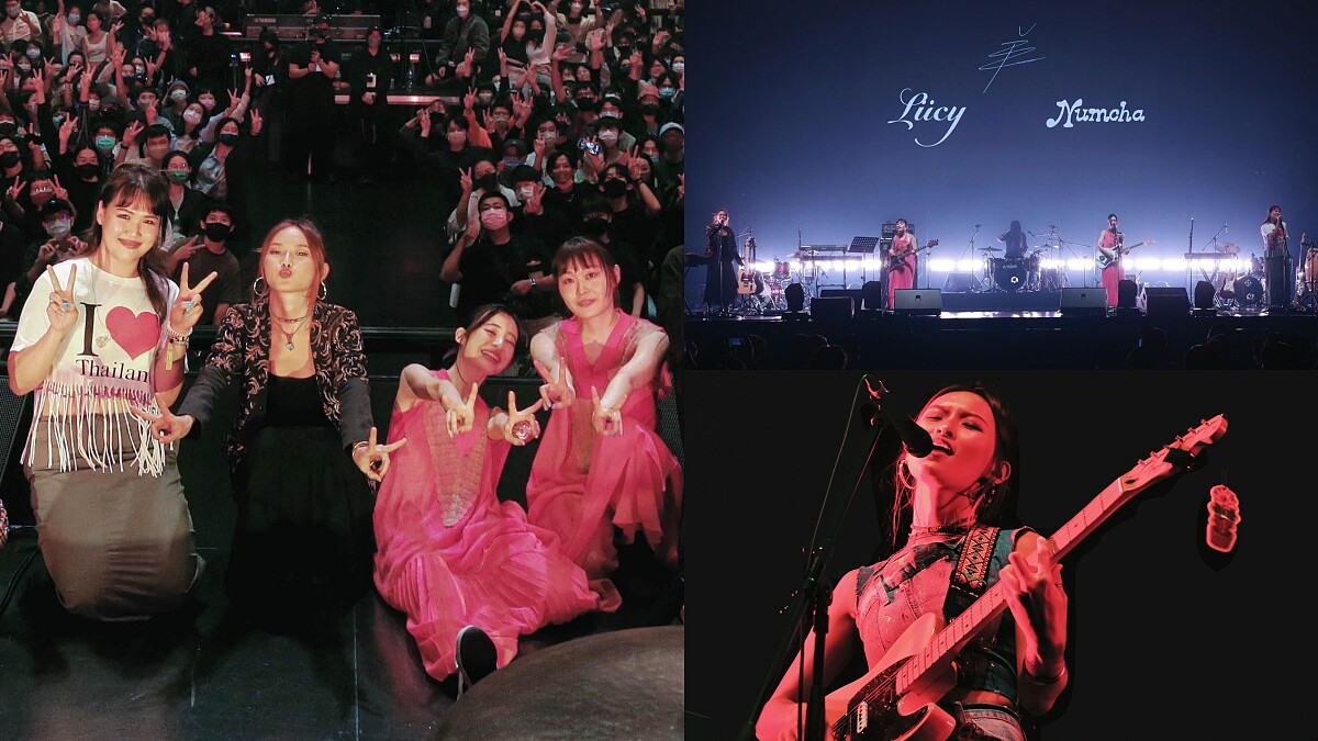 《神仙組合》演唱會LÜCY合體泰國Numcha、日本羊文学,東亞三地音樂人齊聚台北仙級開唱