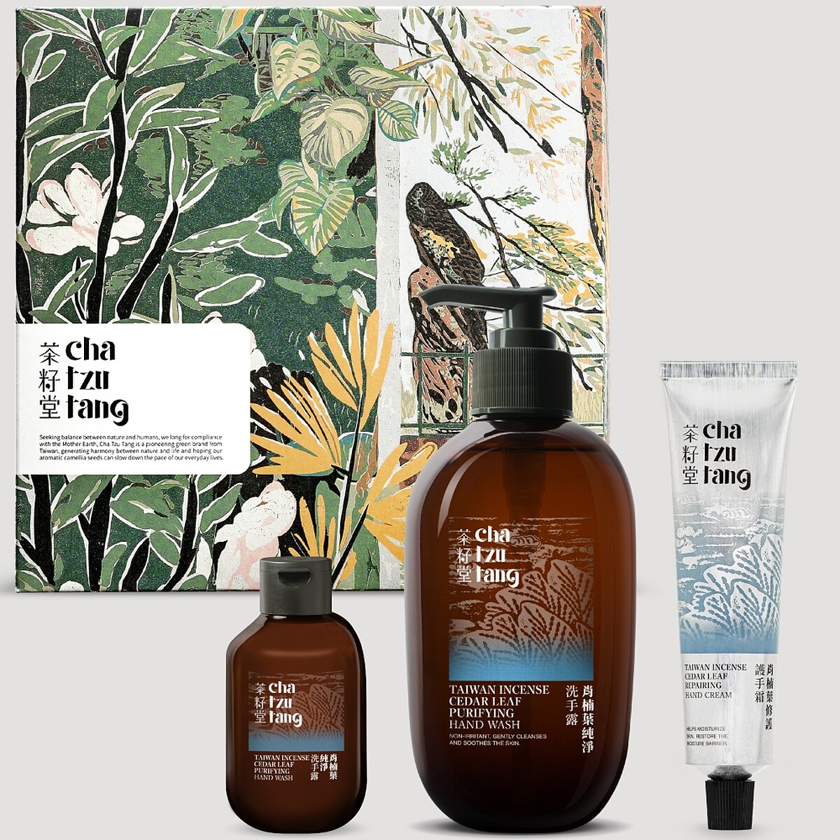 茶籽堂「雙層森療癒」2023年度版畫手部養護三入組，NT1,080
