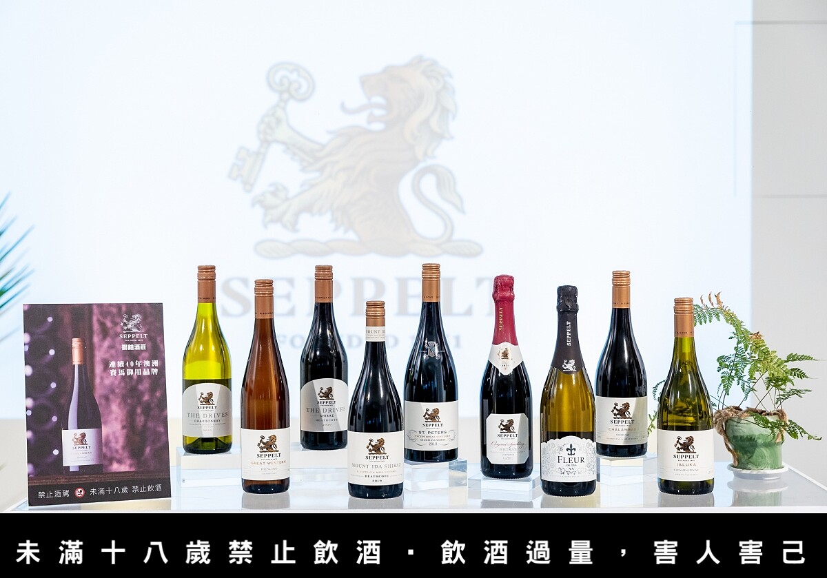 在台發表會現場。