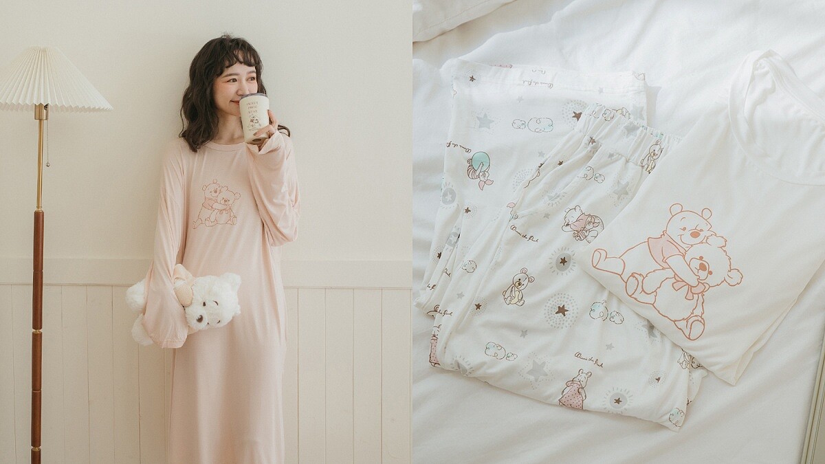 Grace Gift推新支線居家用品系列，攜手小熊維尼打造超萌居家服、睡衣