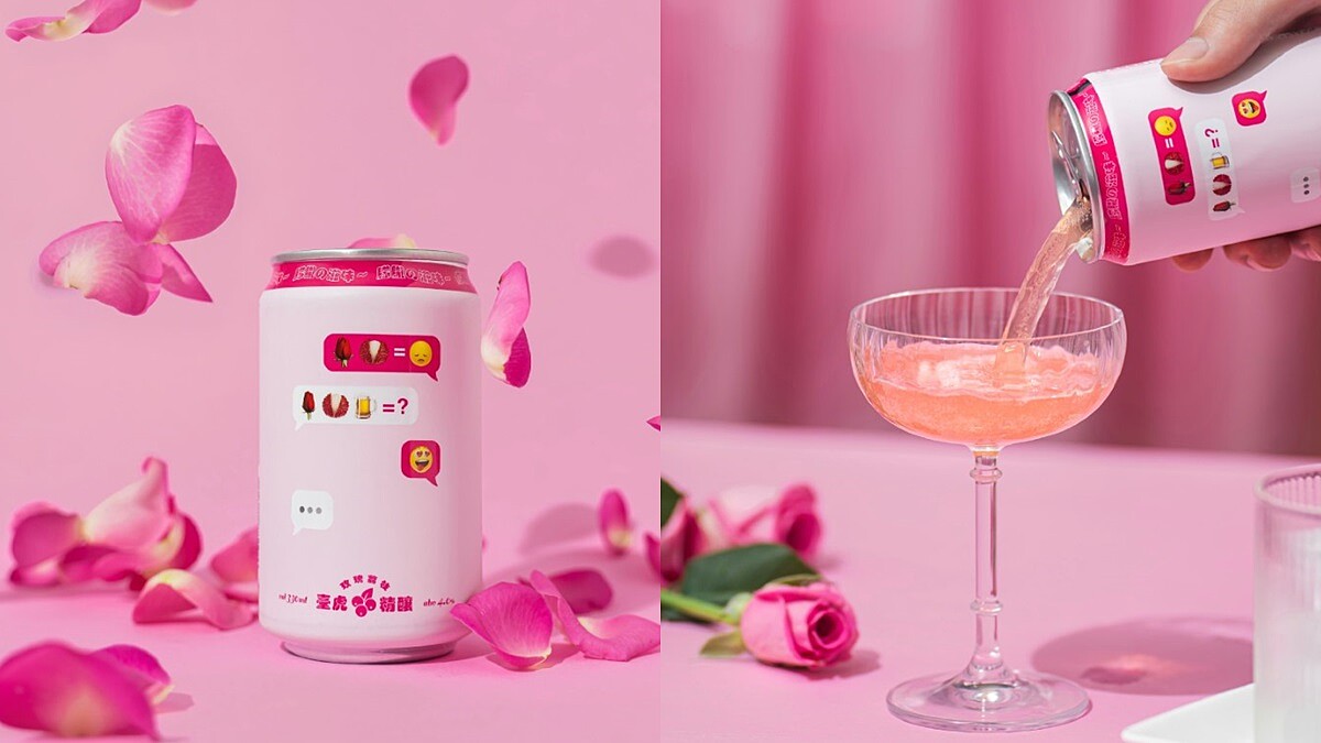 臺虎精釀少女感新口味「朦朧玫瑰荔枝啤酒」上市!粉嫩瓶身、微透紅酒體太夢幻