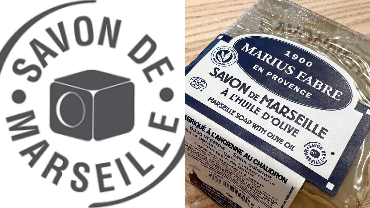 「UPSM」馬賽皂專業認證標章。