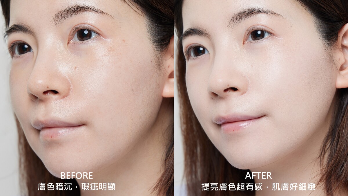 全新媚點media luxe妝前乳-不泛油光