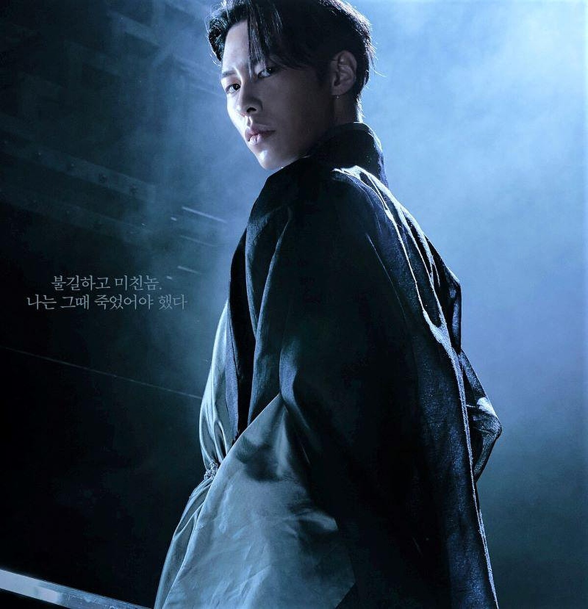 《還魂2》李宰旭 暗黑版張煜