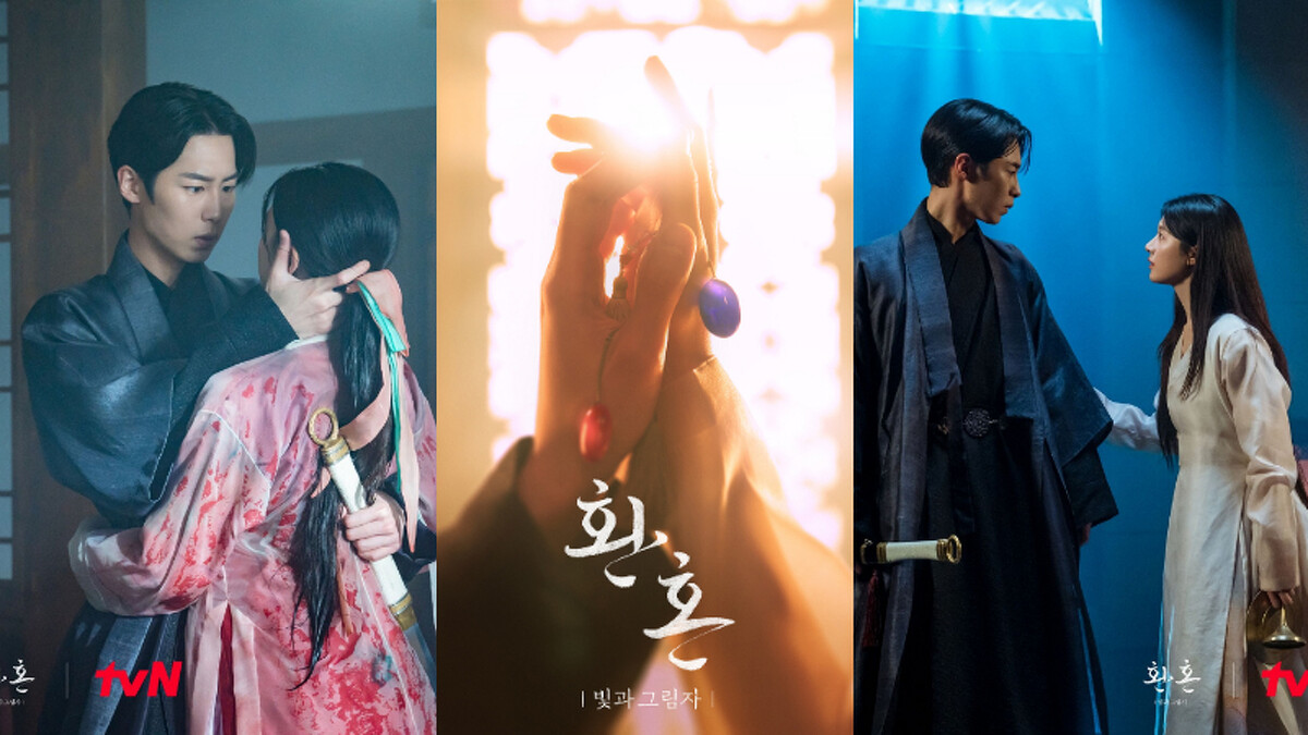 《還魂2》陰陽玉將成為張煜認出落壽的關鍵?