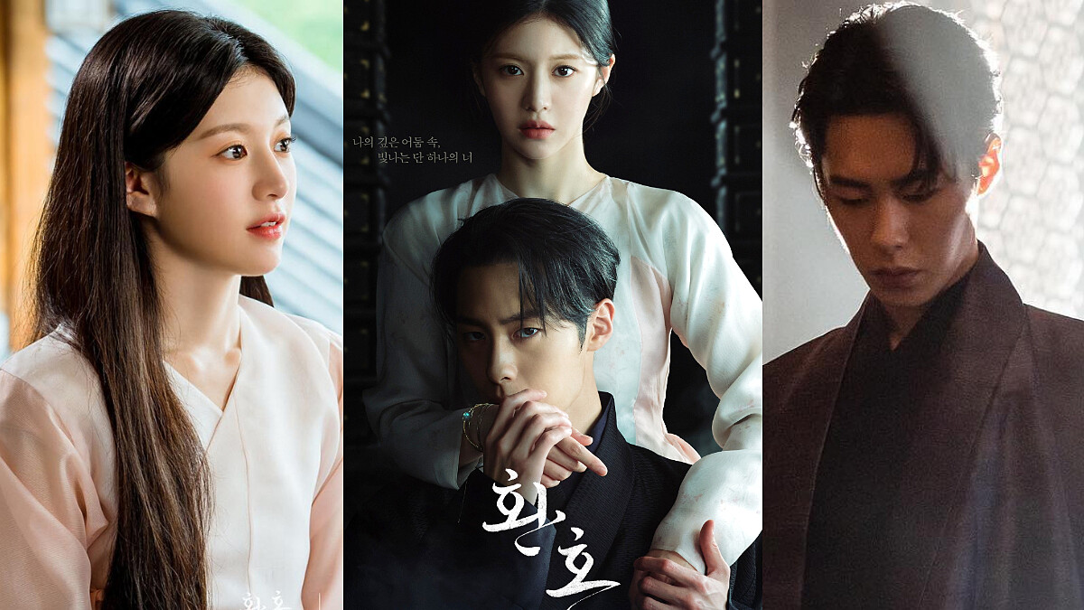 《還魂2》高能預告!李宰旭吻高允貞手腕引網友喊「出軌」落壽體內住著復妍魂?