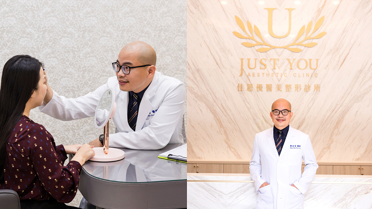 佳思優診所的非常醫生鄒政家醫師駕到！揭露韓國大勢女星的母胎美人膚質輪廓醫美趨勢！加碼敦北旗艦分院開幕太舒適像家～