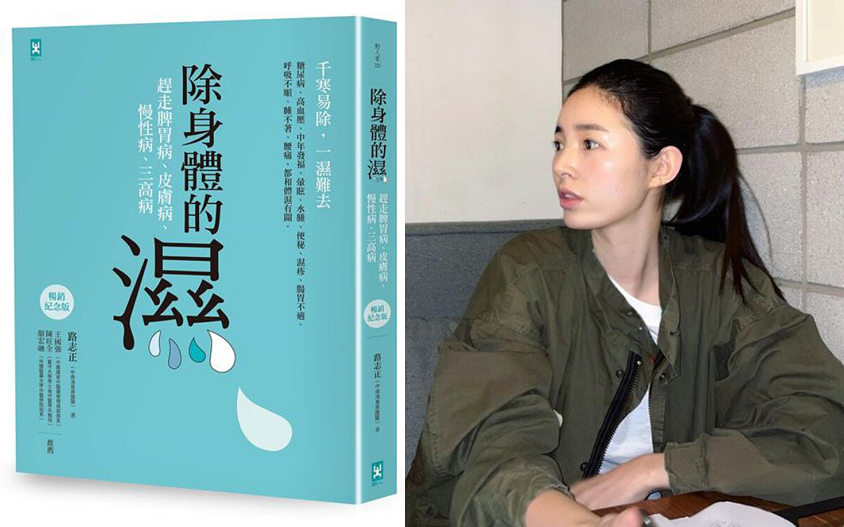 Photo/野人文化、instagram@seungok_yu