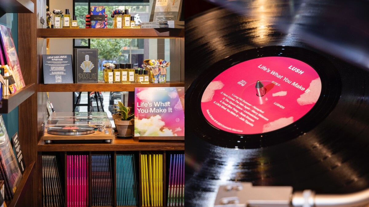 Lush台北忠孝店擁有獨立的香水圖書館區域。