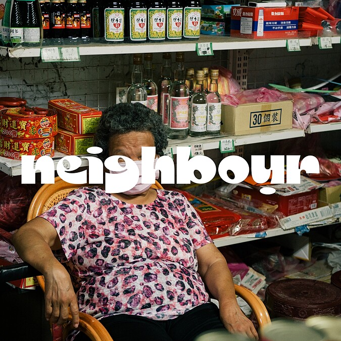 主視覺畫面由攝影師陳藝堂拍攝。