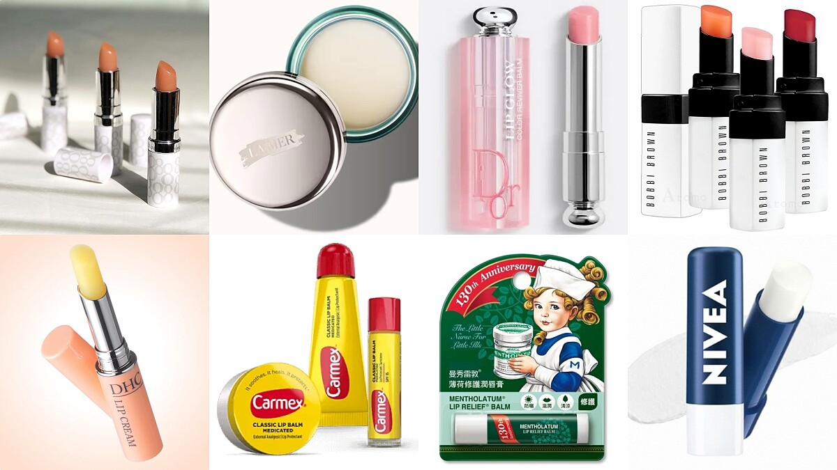 【網友推薦】最好用護唇膏10款，指名率最高竟然價錢最親民