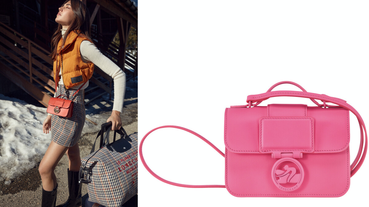 Longchamp Box Trot（XS）售價NT$20,800～21,900