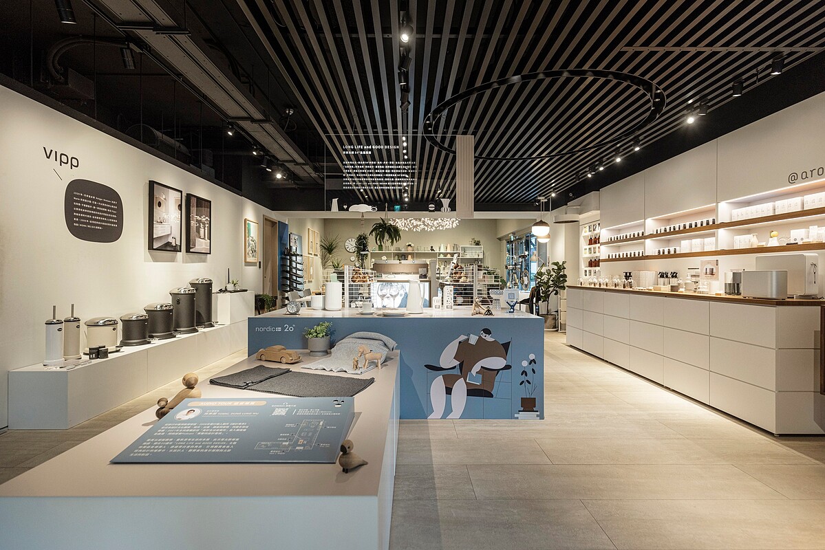 由插畫家紙上行旅&mdash;鄧彧操刀設計企劃主視覺。