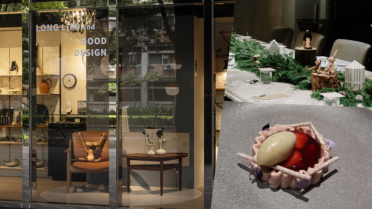 北歐櫥窗20週年企劃： 特展、講座、飲食活動深度探索北緯54度的生活風格