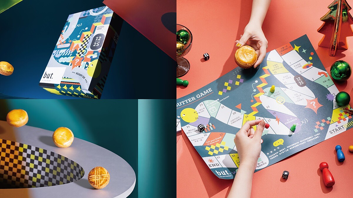 but. we love butter推出2022聖誕禮盒！除了有限定口味，還有互動遊戲可以玩