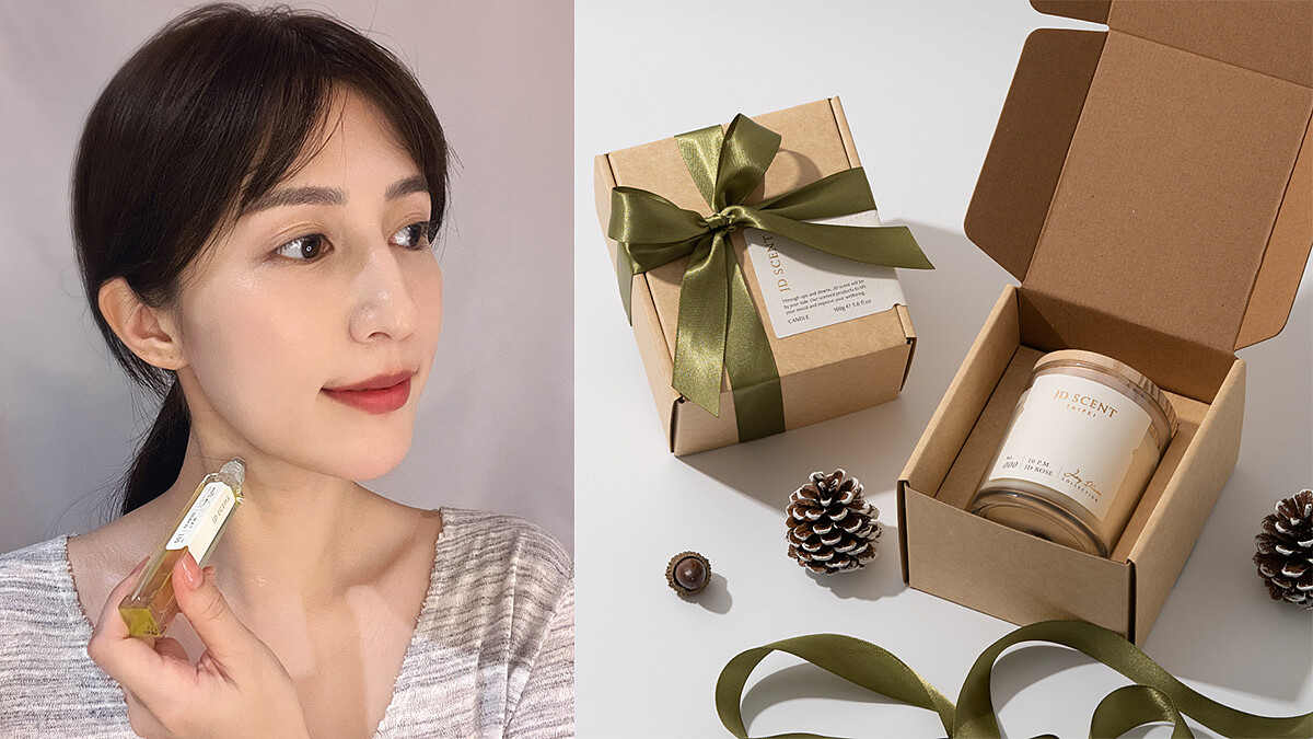 香氛控不能錯過&amp;lt;療癒系香氛JD SCENT&amp;gt;根據自己預算組合聖誕禮盒！百元就可以入手的質感香氛！必收4大癒系手作蠟燭、3款人氣滾珠香水與擴香竹